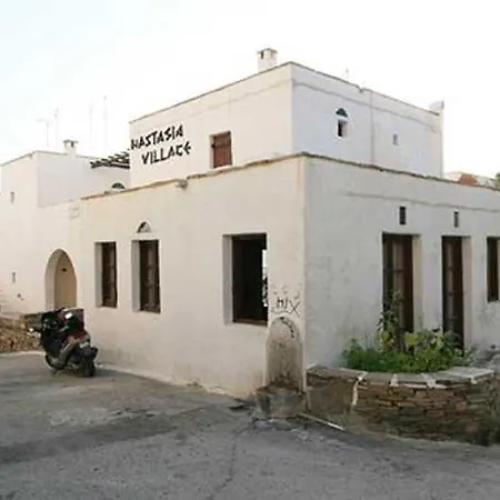 아파트호텔 Nastasia Village