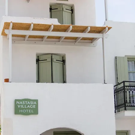 아파트호텔 Nastasia Village 2*