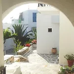 Nastasia Village Lejlighedshotel