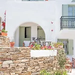 Nastasia Village Hotel apartamentowy 2*